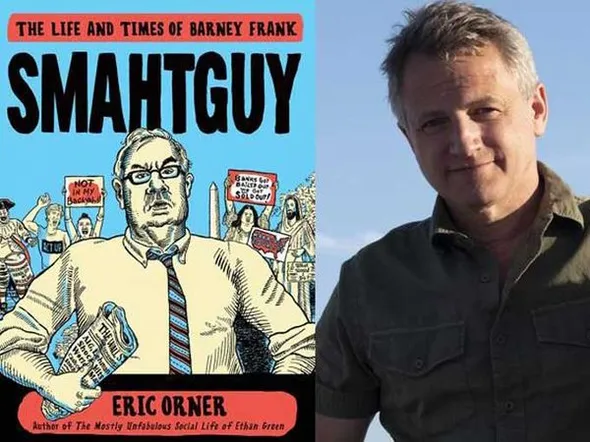The book Smahtguy on one side, the author of the book visible on the other
