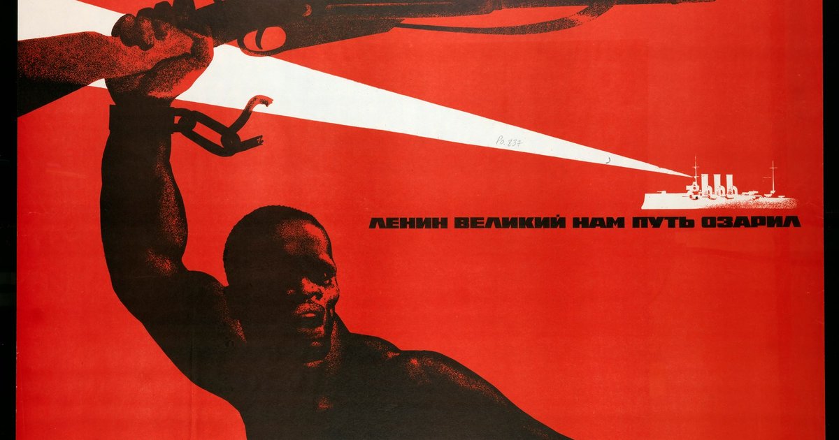 Pan-Africanism in Error