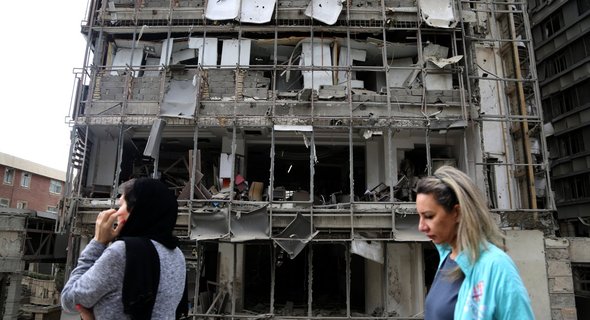 tehranhospitalbombing