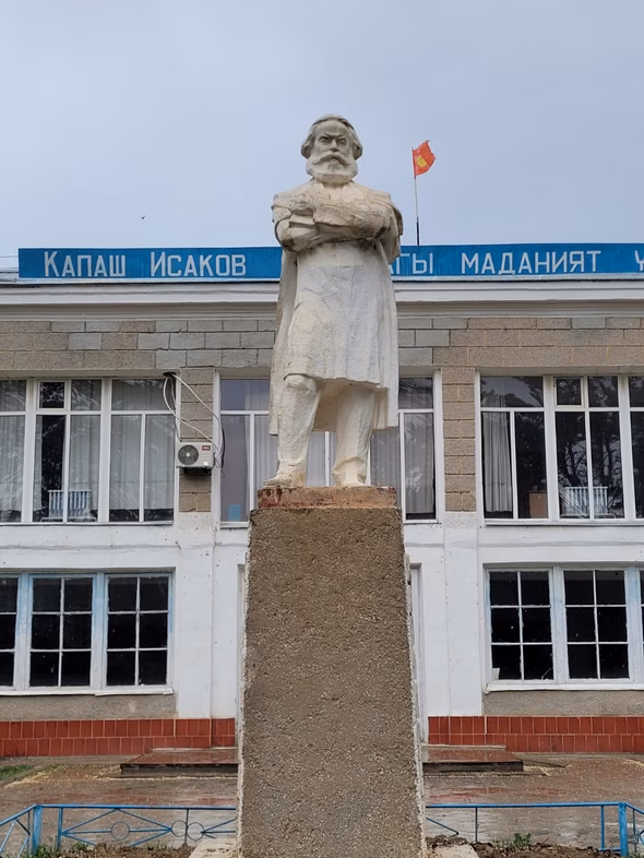 A towering Karl Marx statue in rural Kyrgyzstan (Owen Schalk).