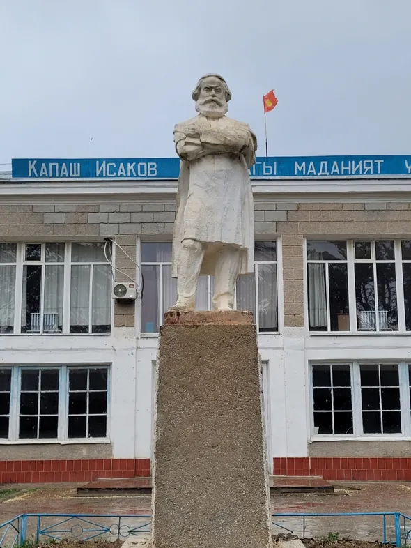 A towering Karl Marx statue in rural Kyrgyzstan (Owen Schalk).