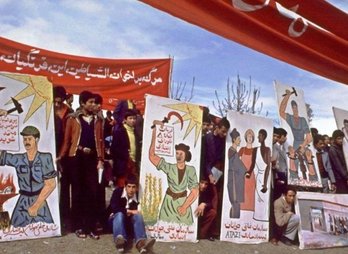 Rally for the first anniversary of the Saur Revolution in Kabul, April 1979.