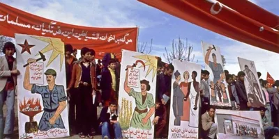 Rally for the first anniversary of the Saur Revolution in Kabul, April 1979.