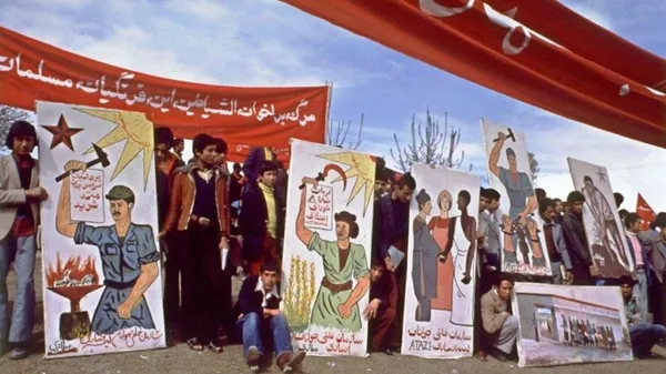 Rally for the first anniversary of the Saur Revolution in Kabul, April 1979.