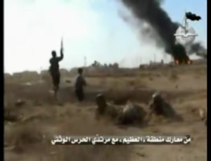 Black Banners on the Two Rivers: The Story of the Iraqi Insurgency (2005)
