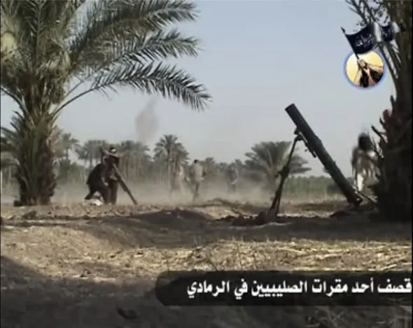 MSC insurgents mortar bombing Coalition headquarters in Ramadi