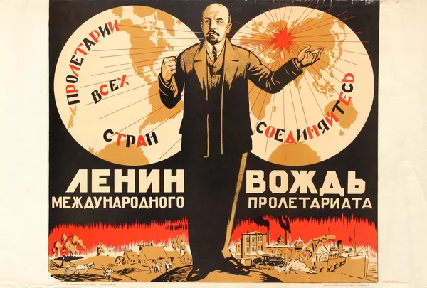 Unbekannt_-_Lenin_is_the_Leader_of_the_International_Proletariat_1920s_-_(MeisterDrucke-1200420)