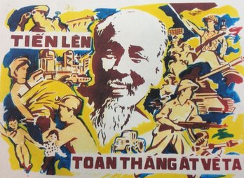Vietnam_tien