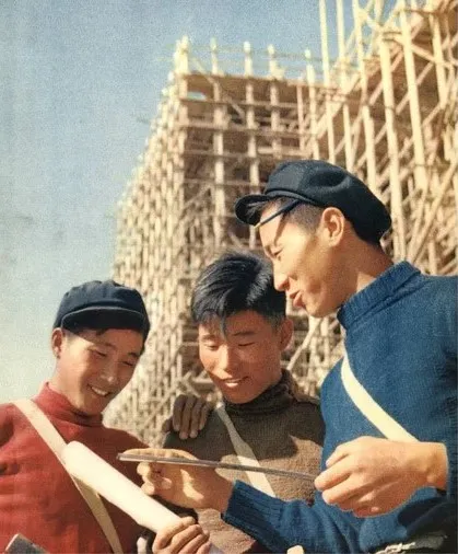 depositphotos_241048008-stock-photo-cover-china-pictorial-issued-december