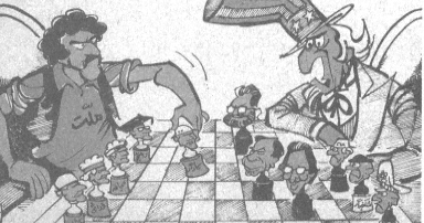 Statement on the War in Iran