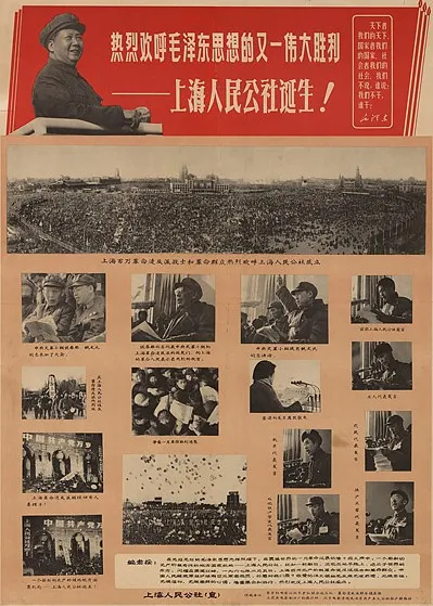g2-7