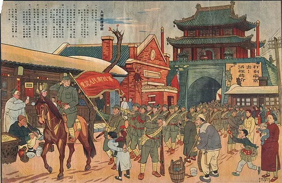 pc-1949-002