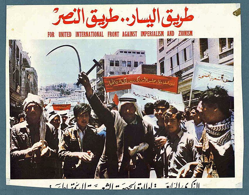 “Consistent Advocates of the Arab People”: Soviet Perceptions of and Policy on Palestine