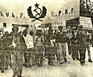 Which Side Are You On?: The Challenge of the 1974 Ethiopian Revolution