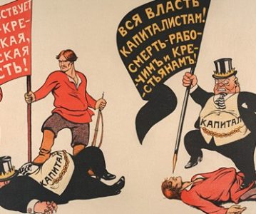 The Contradictions and Confusions of “Democratic Socialism”