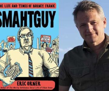 Yestergay’s Man: Eric Orner’s Smahtguy